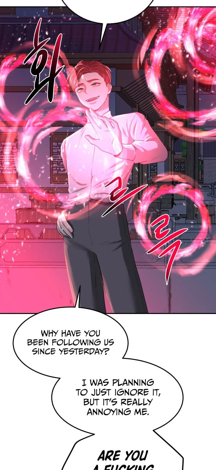 Read Midwood chapter 3 image 88 on Lezhin