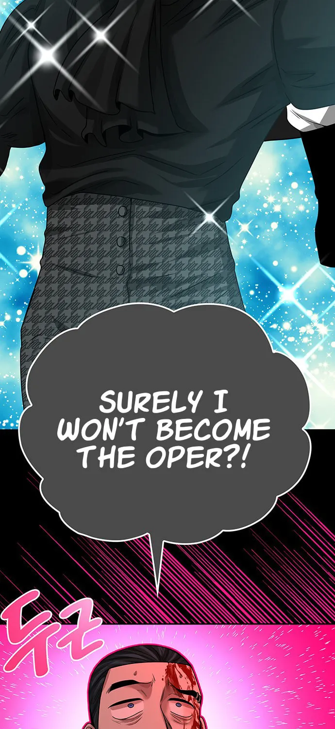 Read Midwood chapter 30 image 37 on Lezhin