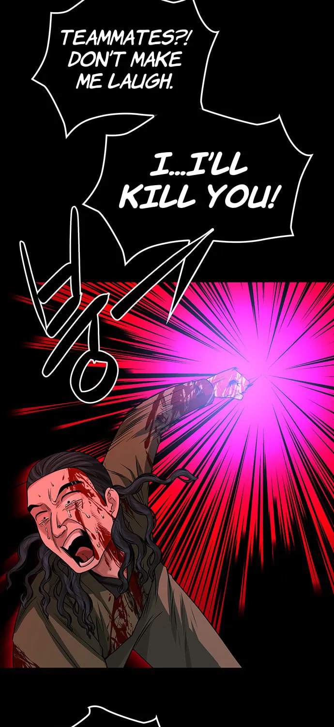 Read Midwood chapter 30 image 67 on Lezhin