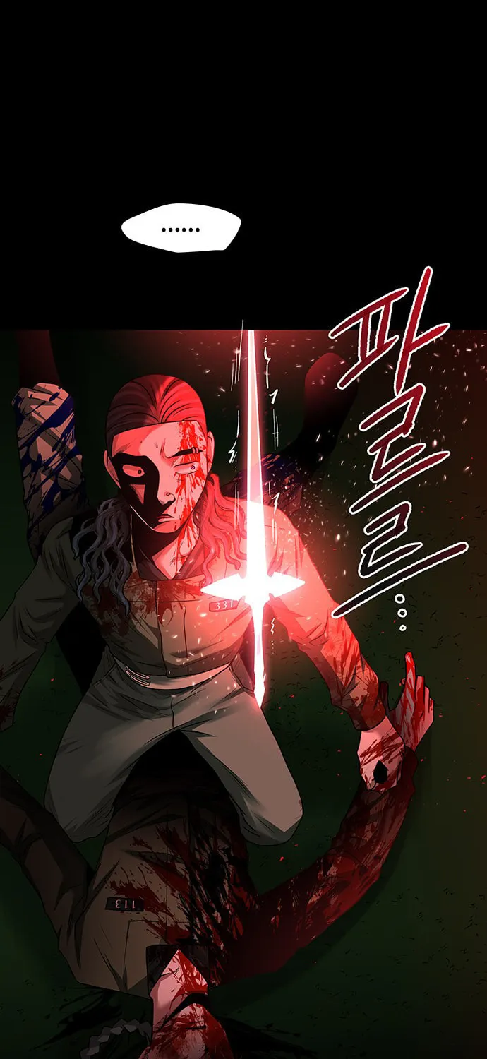 Read Midwood chapter 30 image 70 on Lezhin