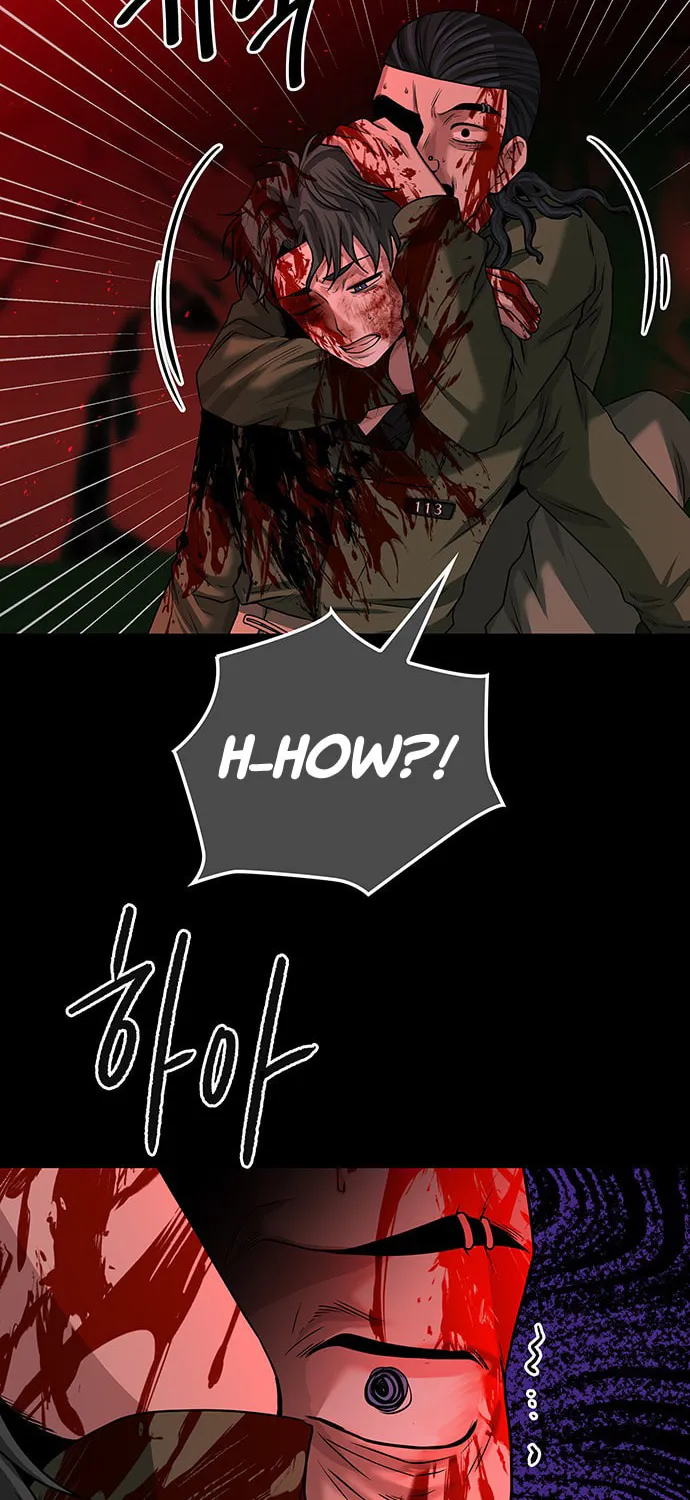 Read Midwood chapter 30 image 76 on Lezhin