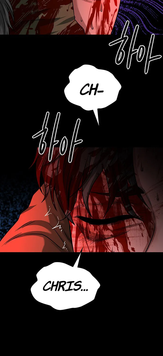 Read Midwood chapter 30 image 77 on Lezhin