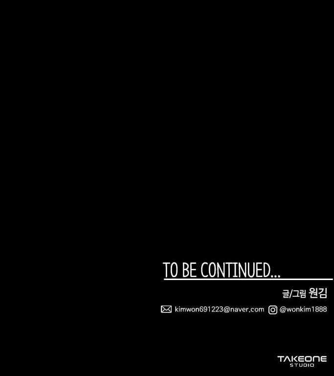 Read Midwood chapter 30 image 86 on Lezhin