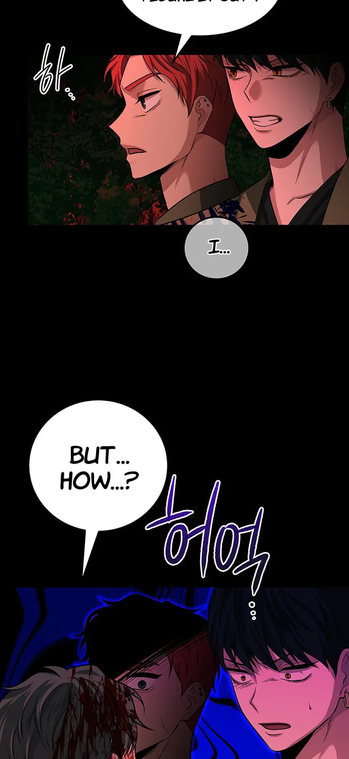 Read Midwood chapter 31 image 11 on Lezhin