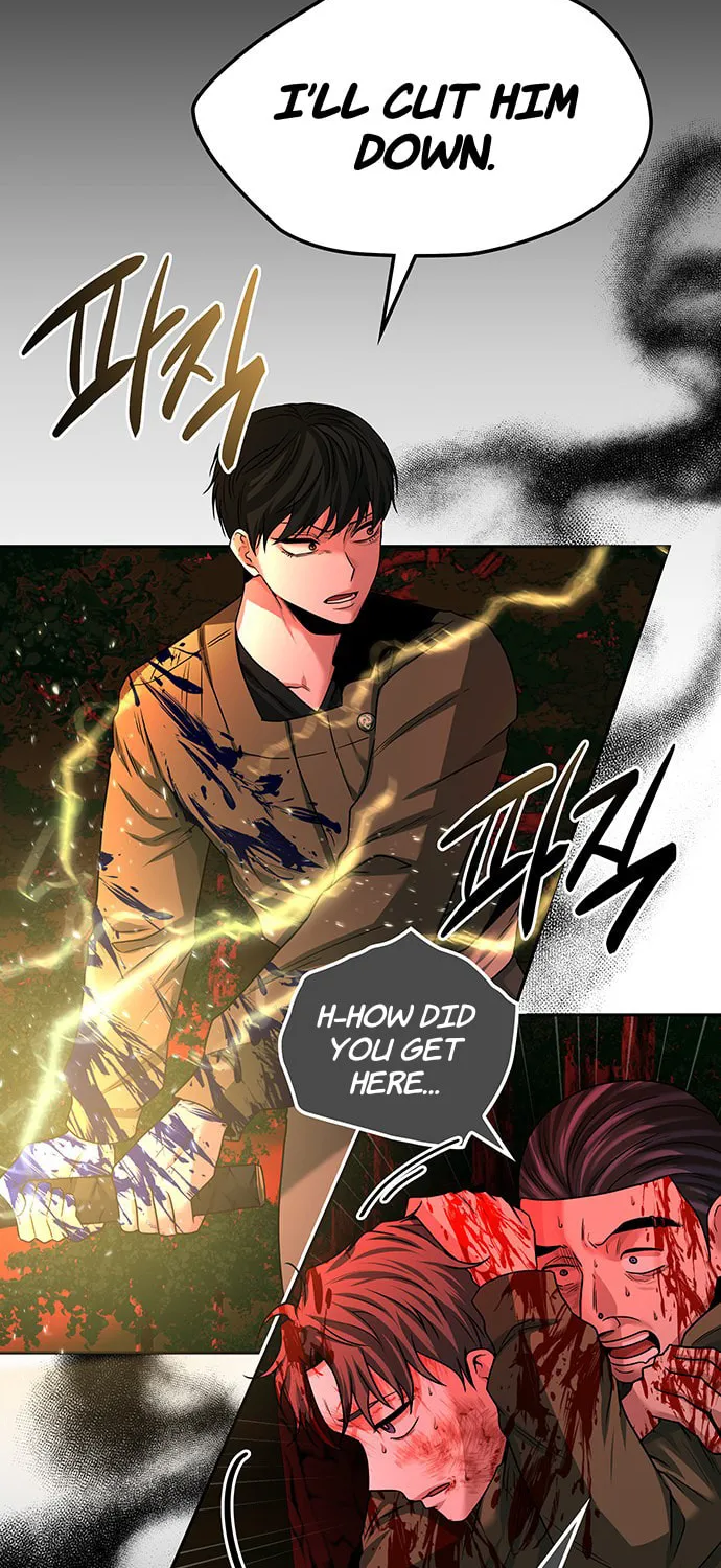 Read Midwood chapter 31 image 2 on Lezhin