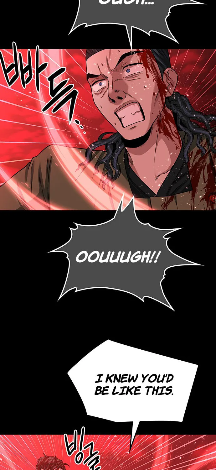 Read Midwood chapter 31 image 26 on Lezhin