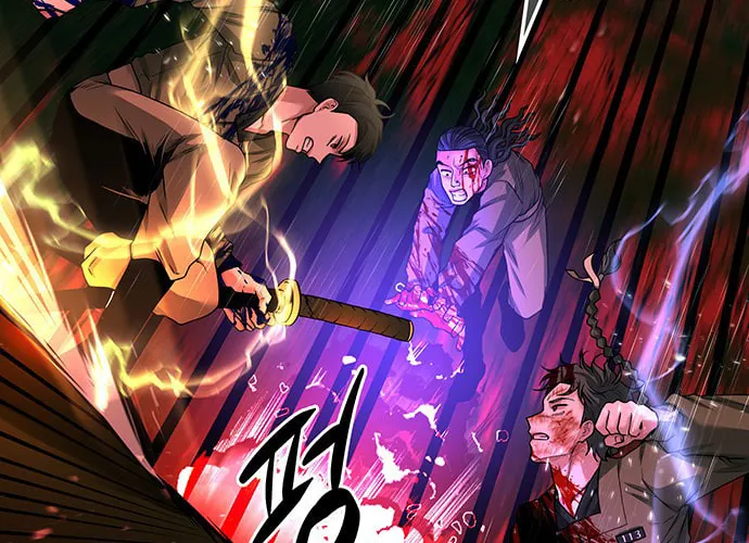 Read Midwood chapter 31 image 42 on Lezhin