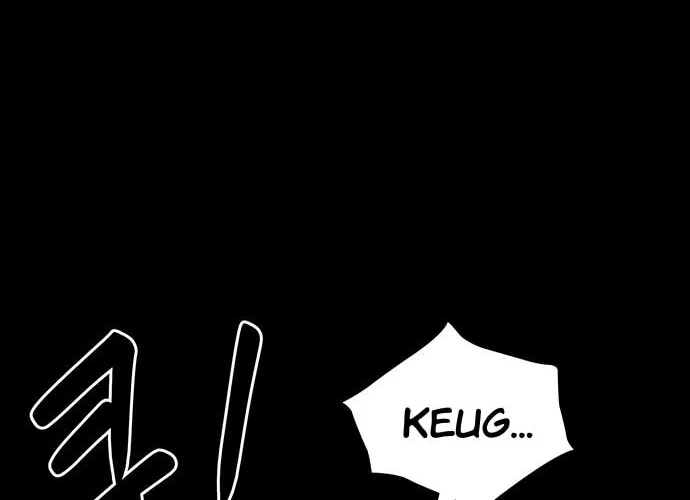 Read Midwood chapter 31 image 6 on Lezhin