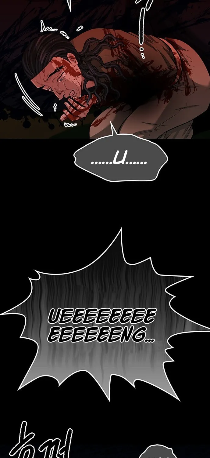 Read Midwood chapter 31 image 67 on Lezhin
