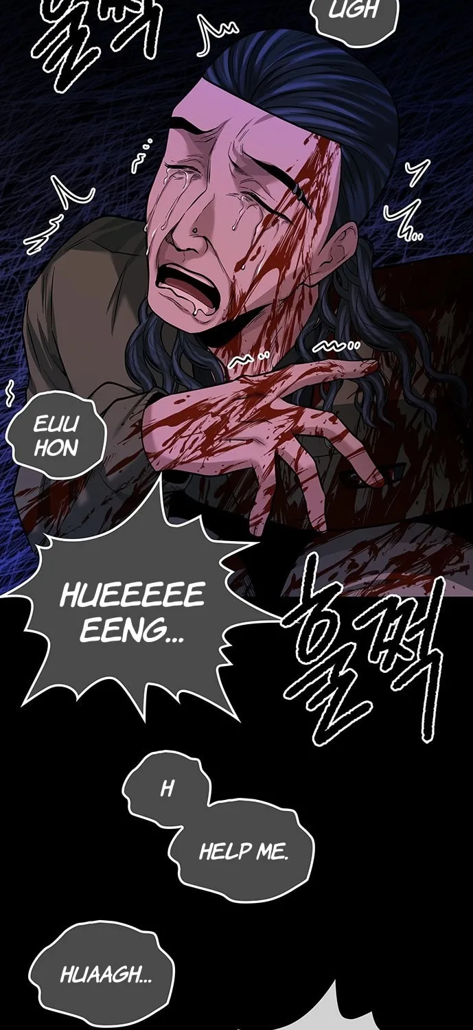 Read Midwood chapter 31 image 68 on Lezhin