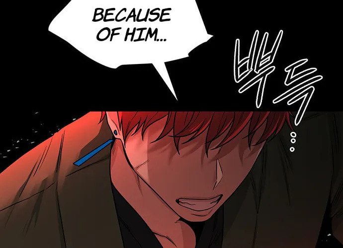 Read Midwood chapter 32 image 12 on Lezhin