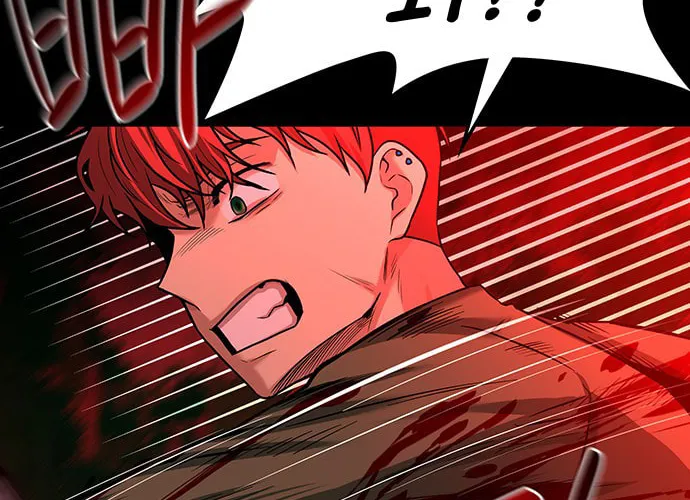 Read Midwood chapter 32 image 24 on Lezhin