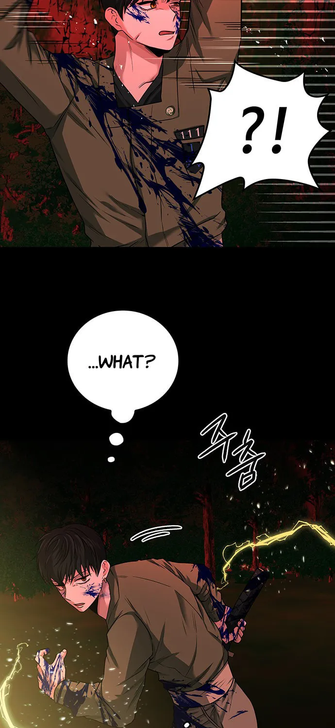Read Midwood chapter 32 image 5 on Lezhin