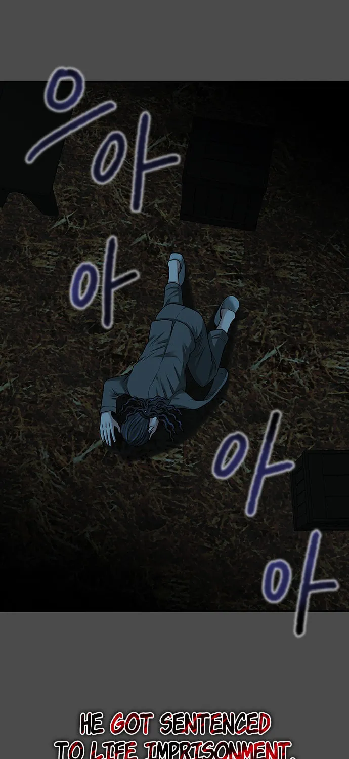 Read Midwood chapter 32 image 52 on Lezhin