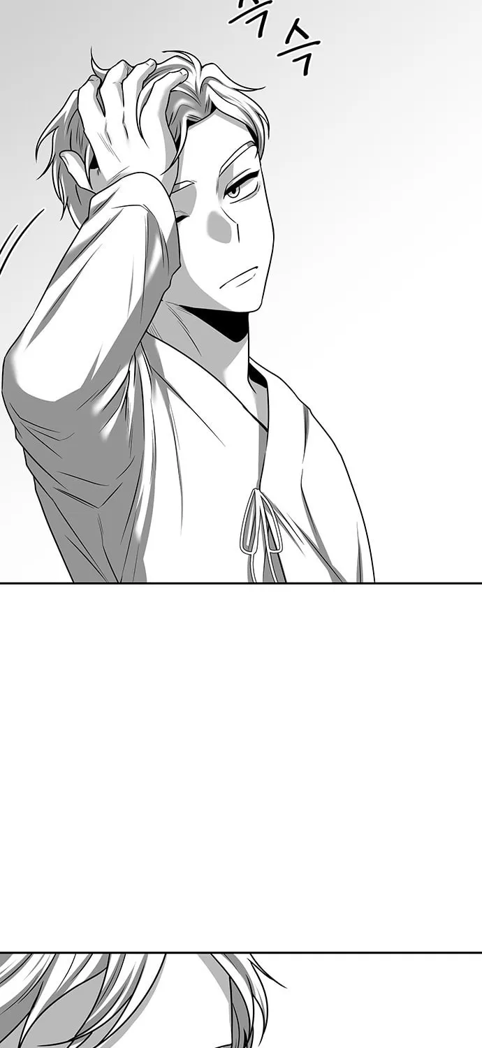 Read Midwood chapter 32 image 82 on Lezhin