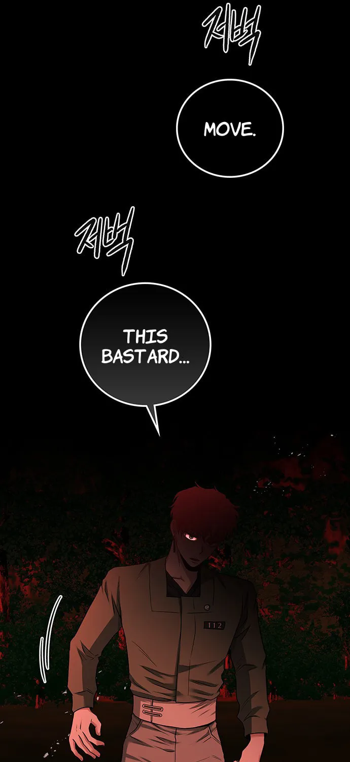 Read Midwood chapter 32 image 9 on Lezhin