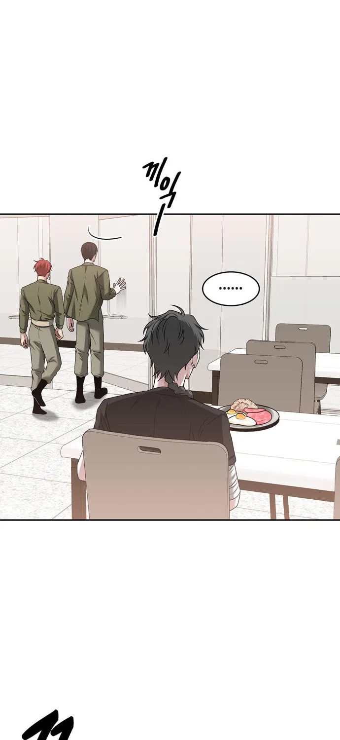 Read Midwood chapter 33 image 20 on Lezhin
