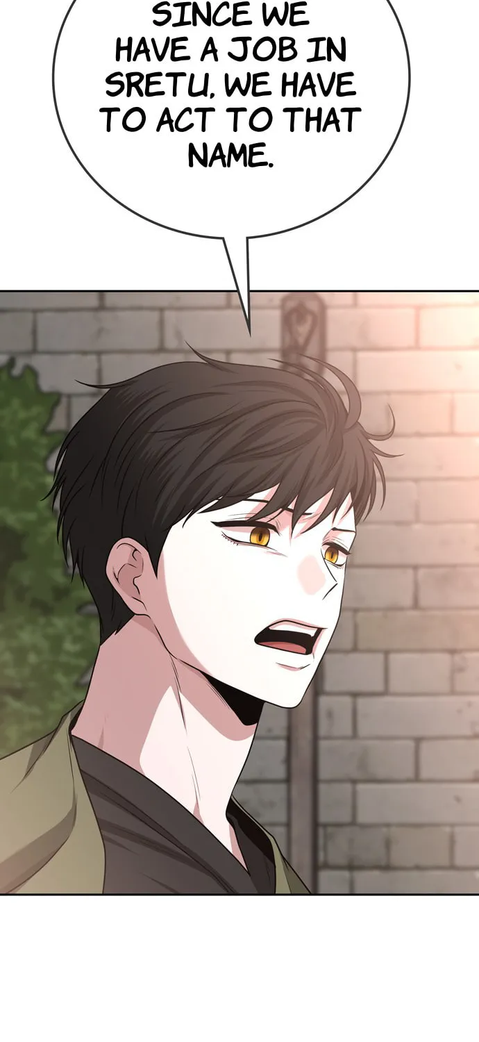 Read Midwood chapter 33 image 34 on Lezhin