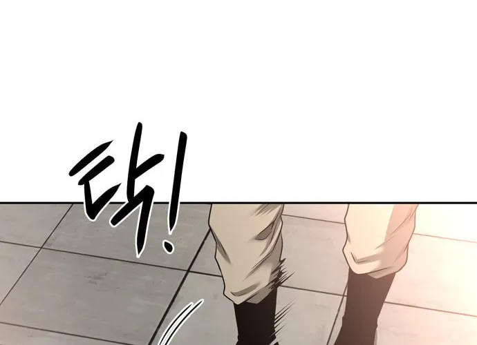 Read Midwood chapter 33 image 48 on Lezhin