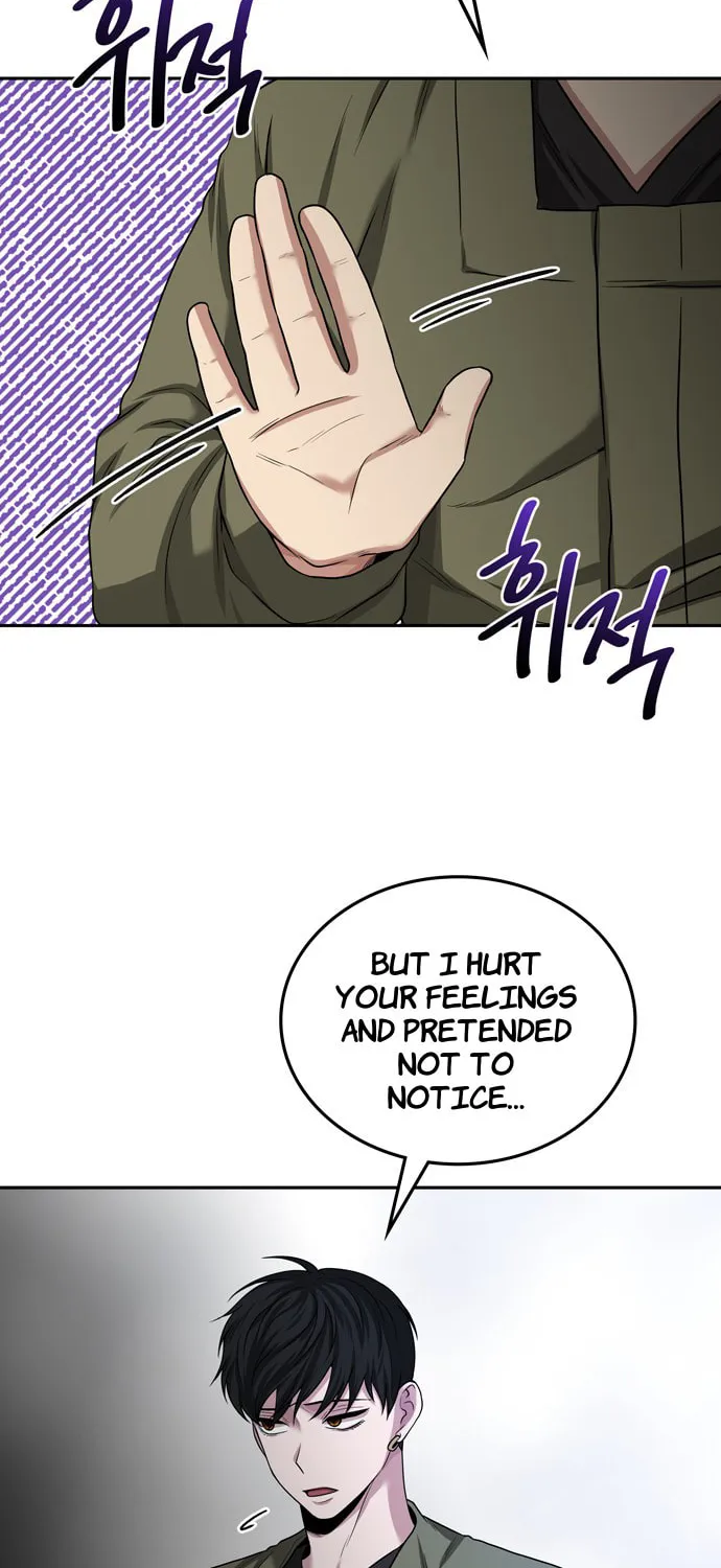 Read Midwood chapter 33 image 62 on Lezhin