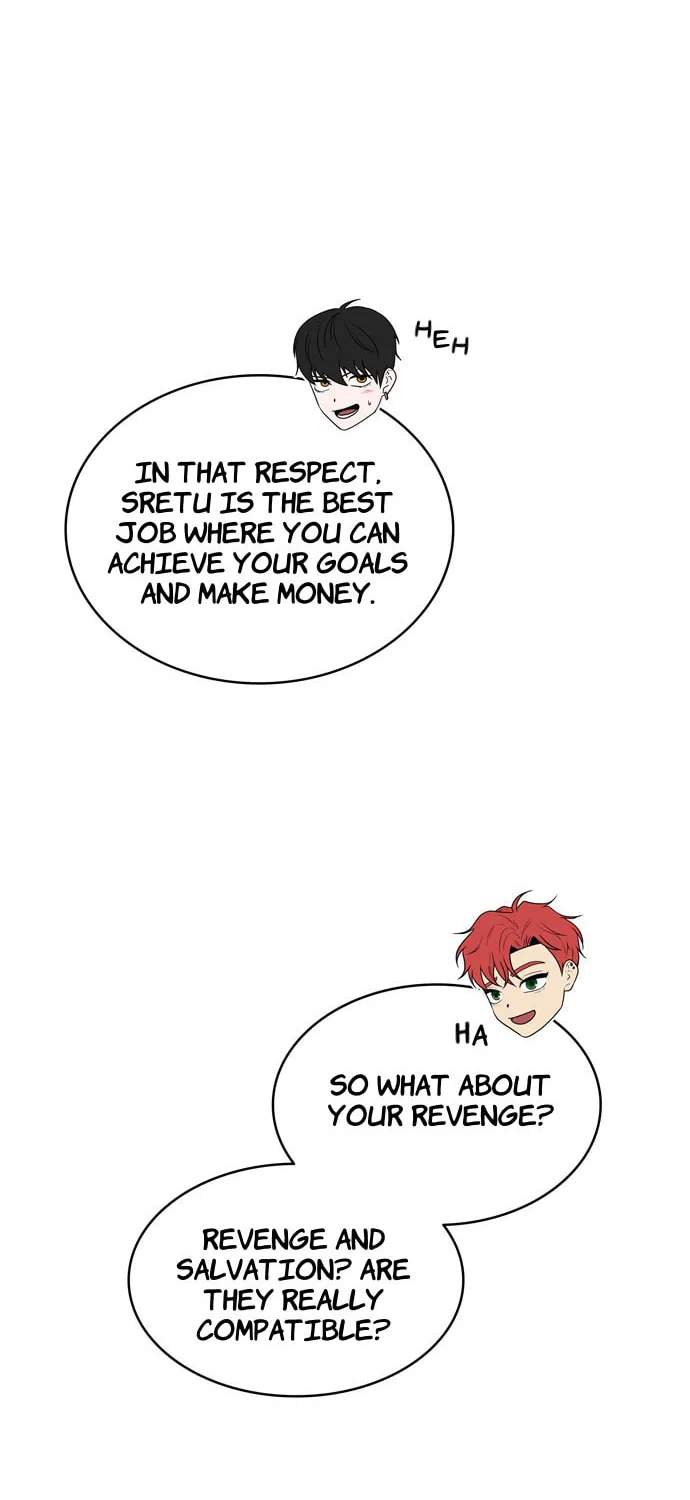Read Midwood chapter 33 image 74 on Lezhin