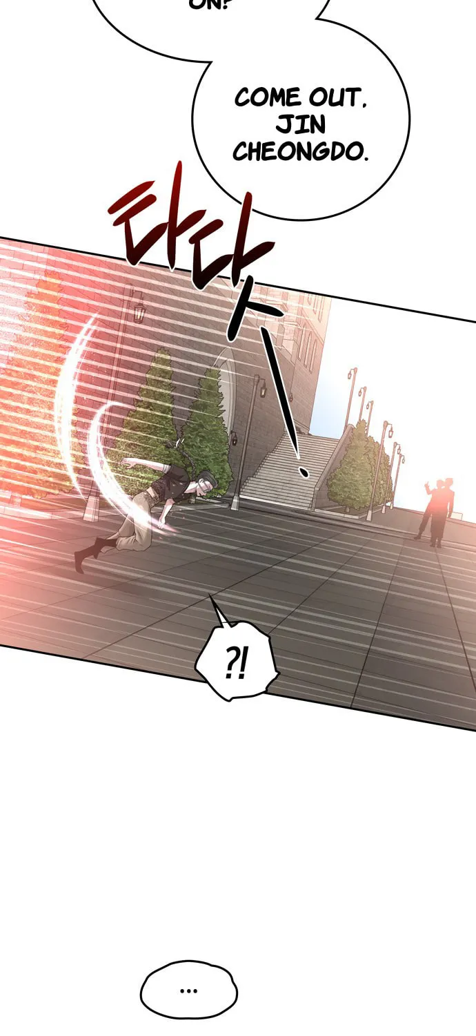 Read Midwood chapter 33 image 83 on Lezhin