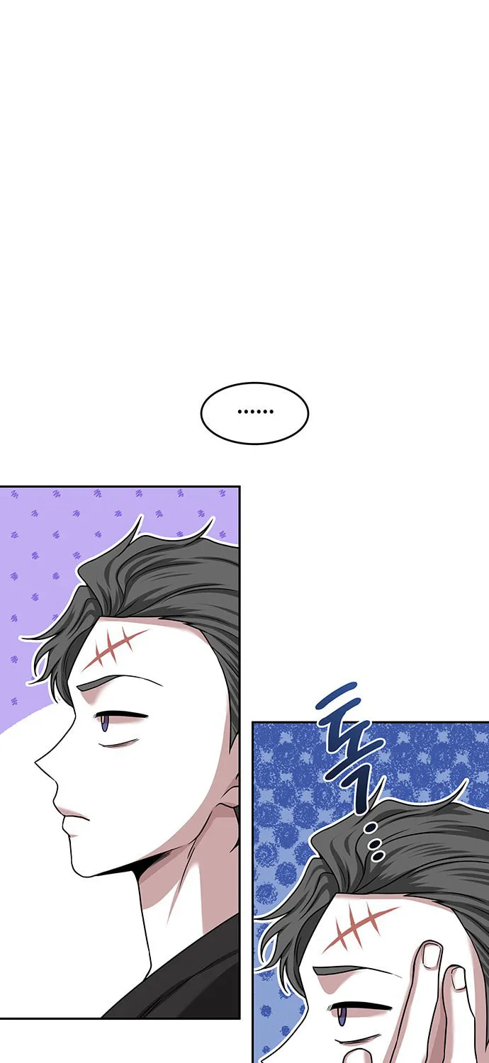 Read Midwood chapter 34 image 4 on Lezhin