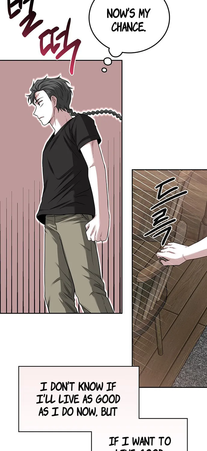 Read Midwood chapter 34 image 46 on Lezhin