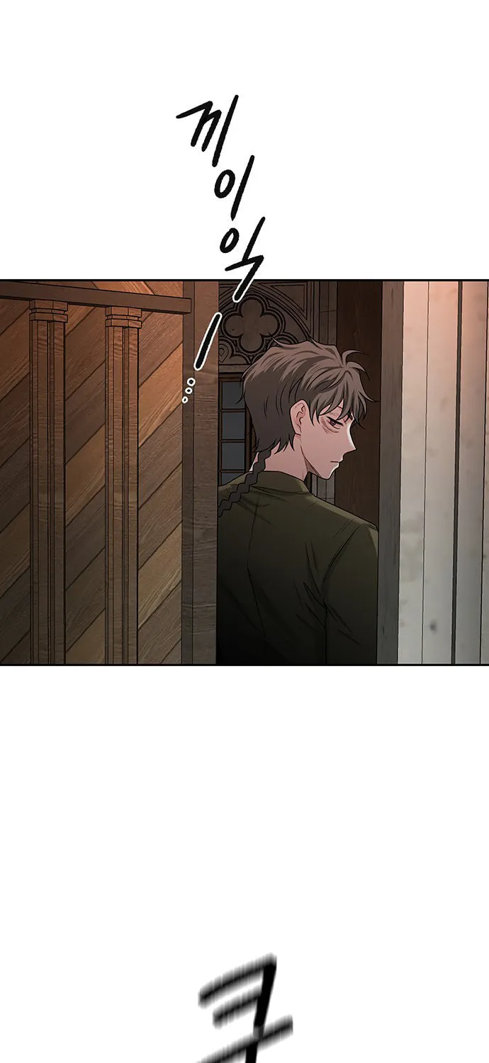 Read Midwood chapter 34 image 58 on Lezhin