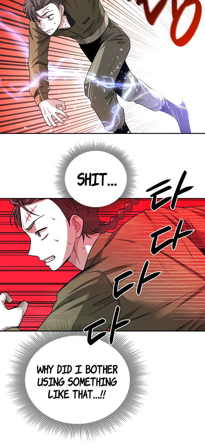 Read Midwood chapter 34 image 73 on Lezhin