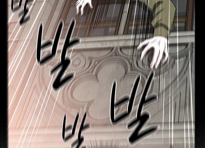 Read Midwood chapter 34 image 78 on Lezhin