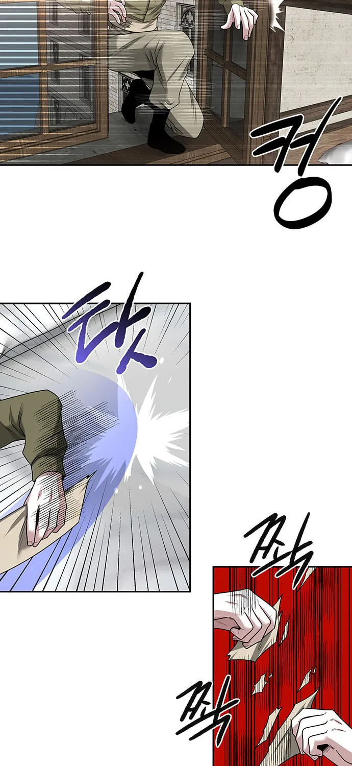 Read Midwood chapter 34 image 80 on Lezhin