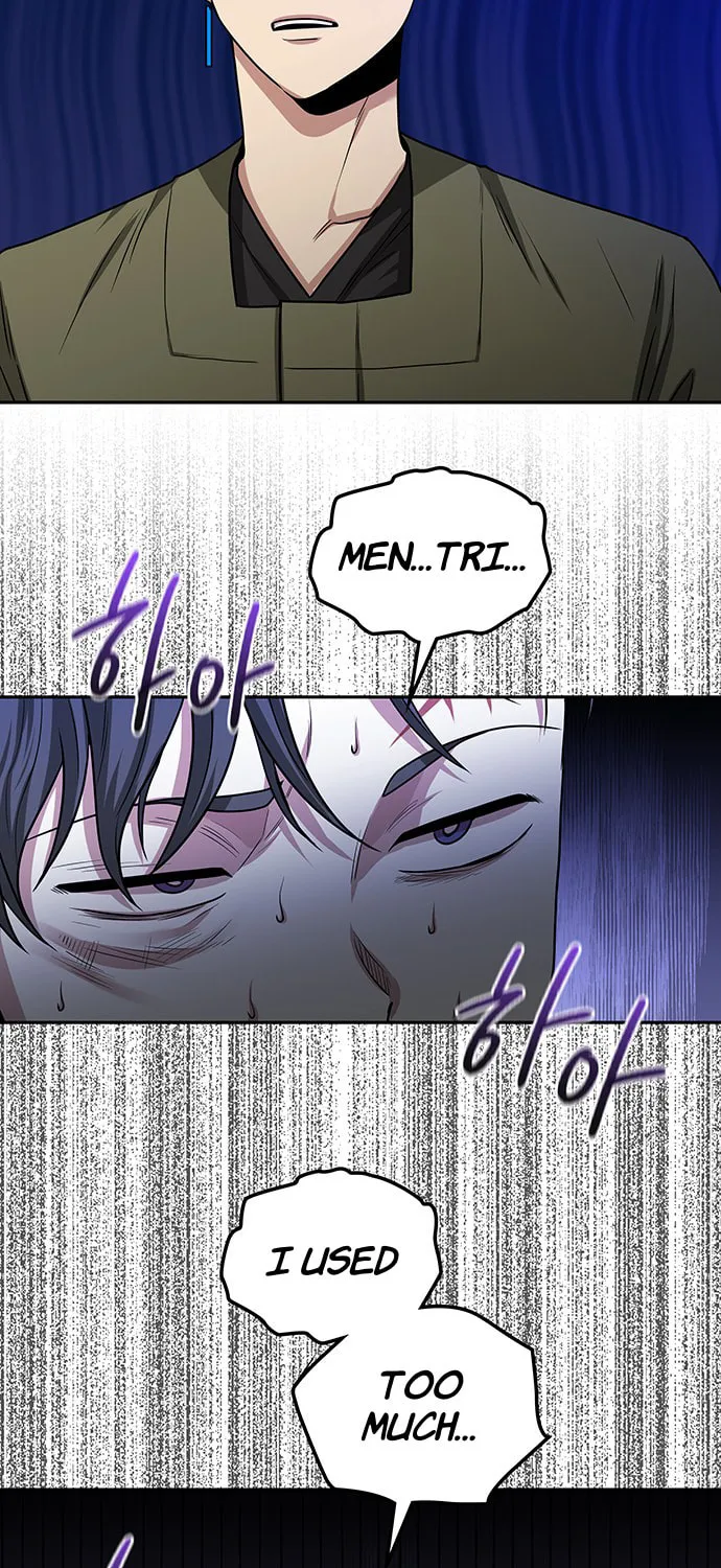 Read Midwood chapter 34 image 87 on Lezhin