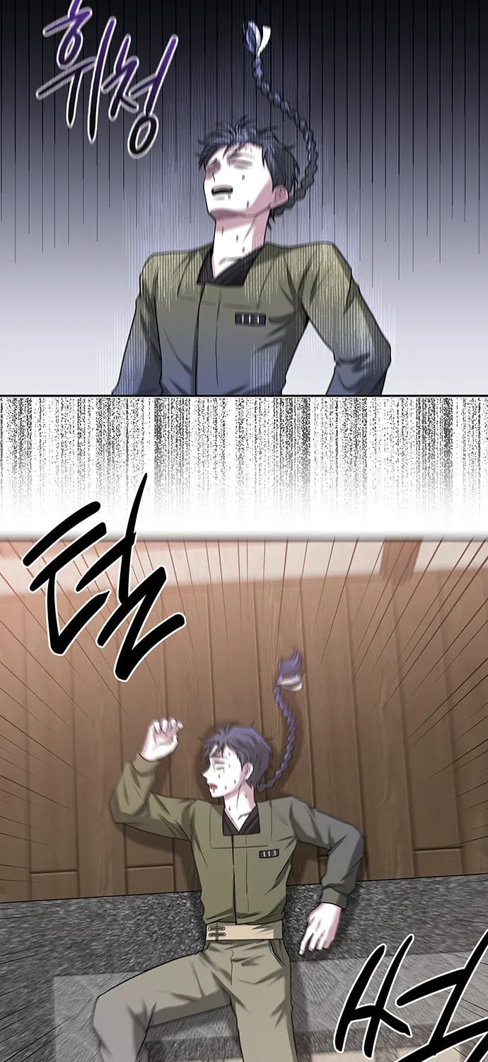 Read Midwood chapter 34 image 88 on Lezhin