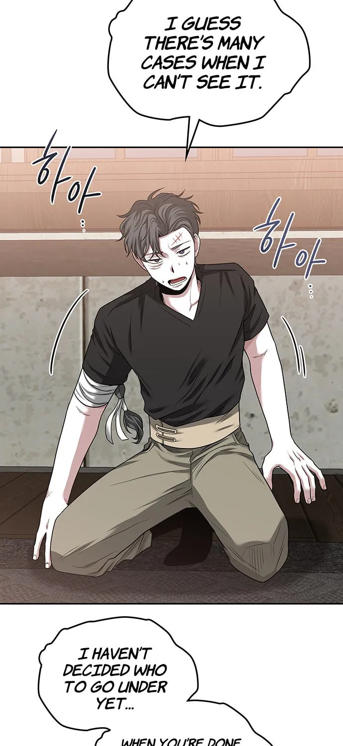 Read Midwood chapter 34 image 9 on Lezhin