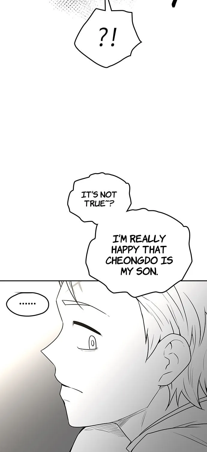 Read Midwood chapter 35 image 104 on Lezhin