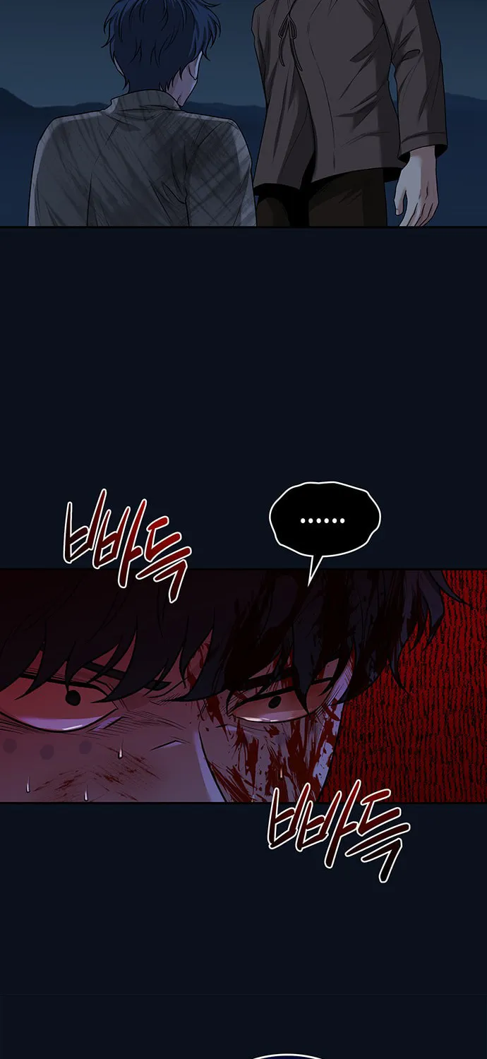 Read Midwood chapter 35 image 40 on Lezhin