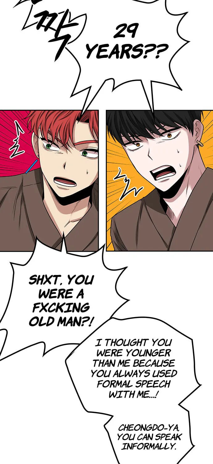 Read Midwood chapter 35 image 57 on Lezhin