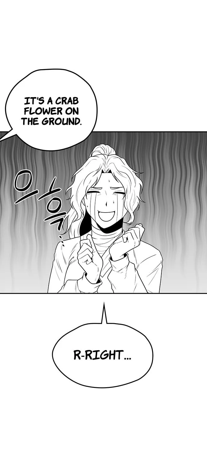 Read Midwood chapter 35 image 93 on Lezhin