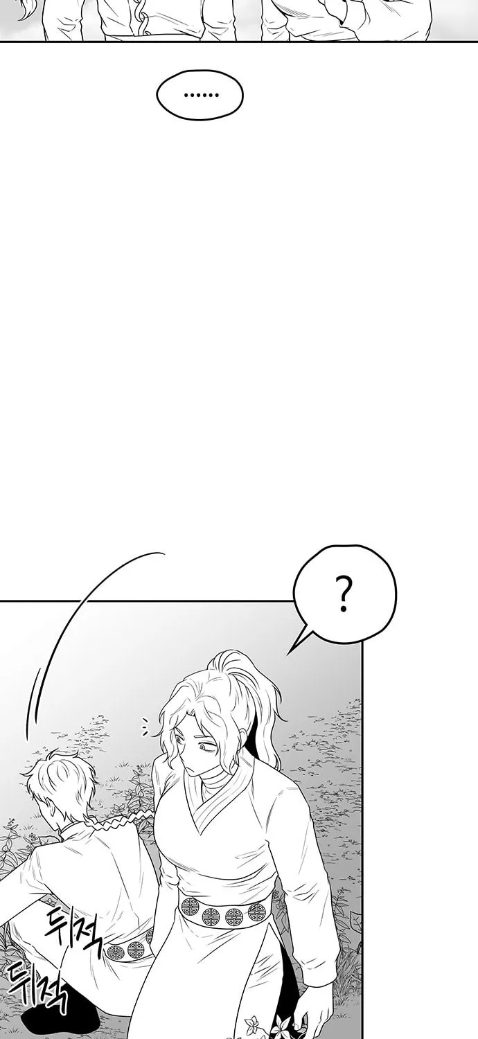 Read Midwood chapter 35 image 95 on Lezhin
