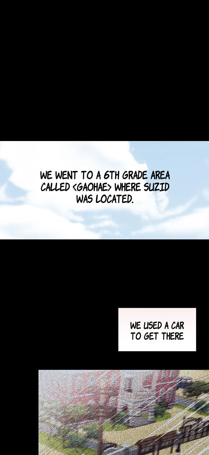Read Midwood chapter 36 image 1 on Lezhin