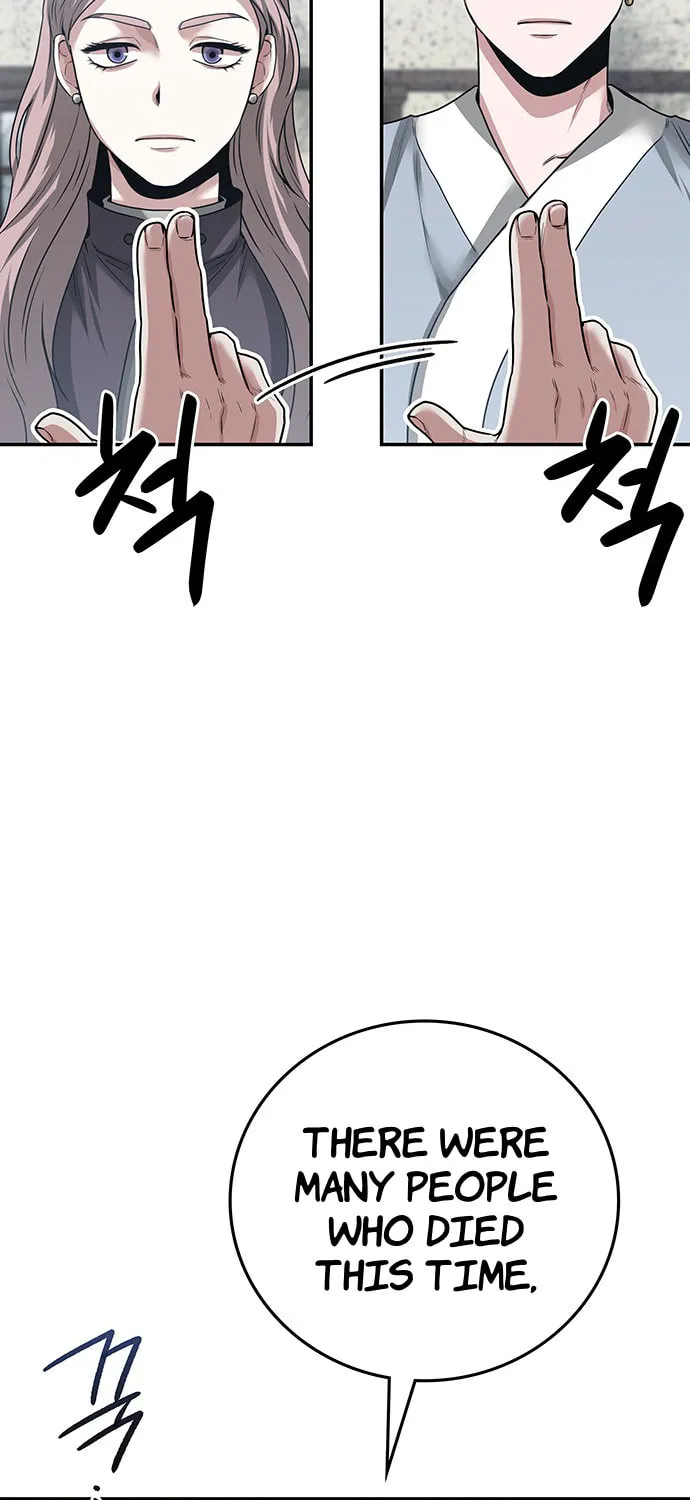 Read Midwood chapter 36 image 33 on Lezhin