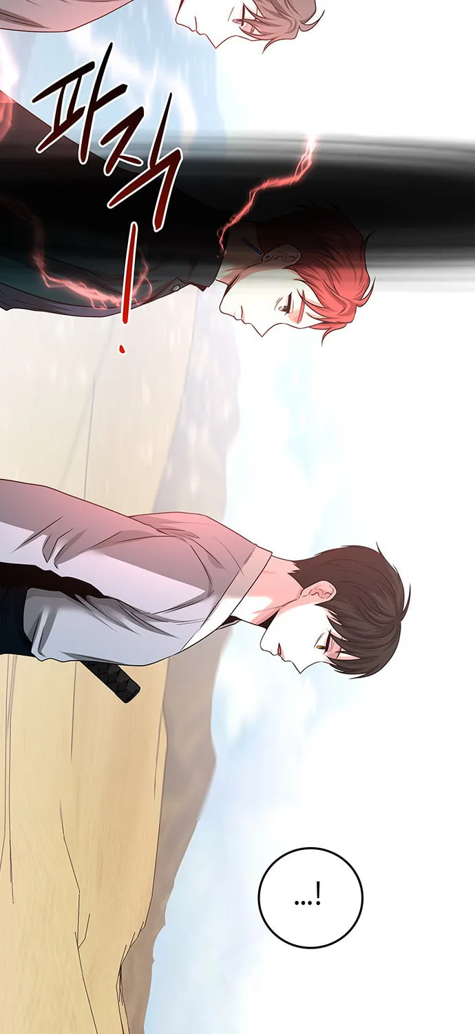 Read Midwood chapter 36 image 5 on Lezhin