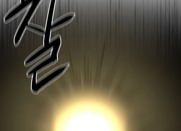 Read Midwood chapter 36 image 54 on Lezhin