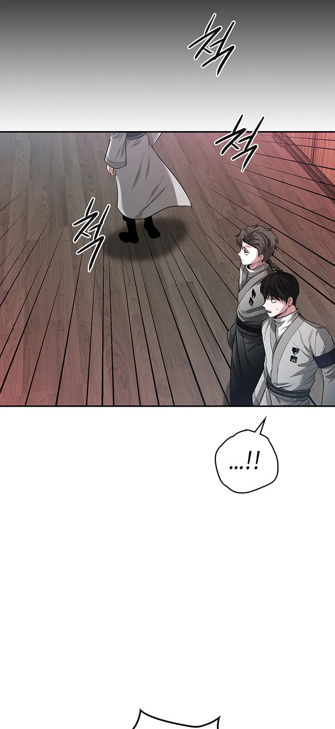Read Midwood chapter 37 image 15 on Lezhin
