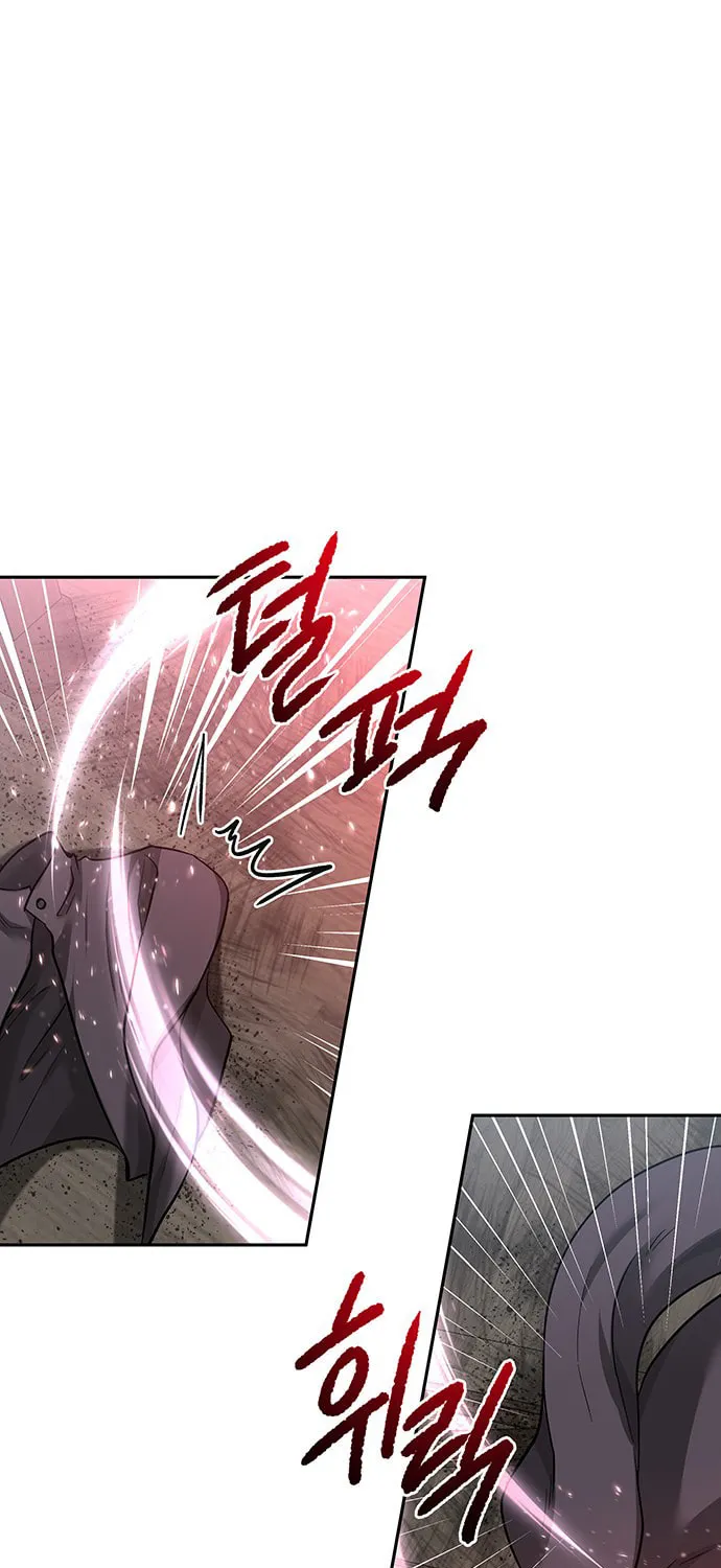 Read Midwood chapter 37 image 17 on Lezhin