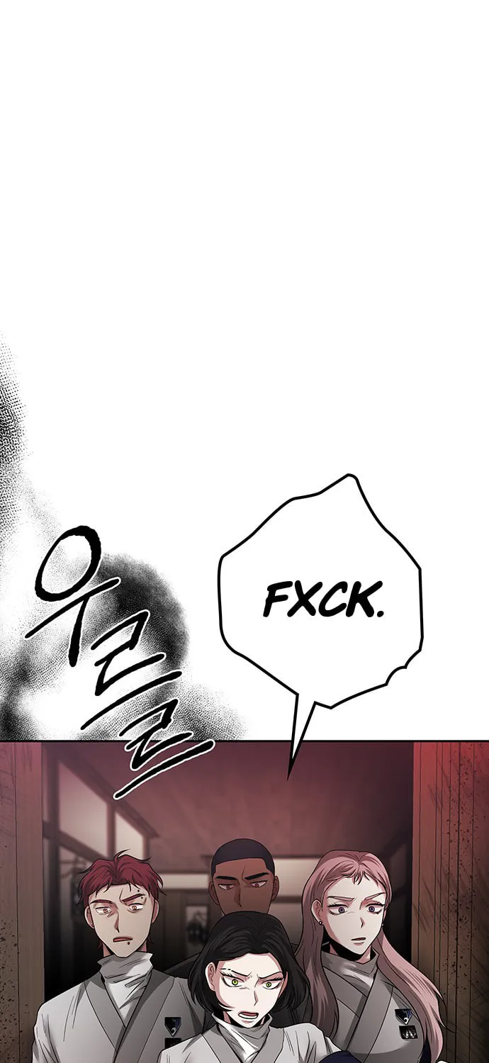 Read Midwood chapter 37 image 26 on Lezhin