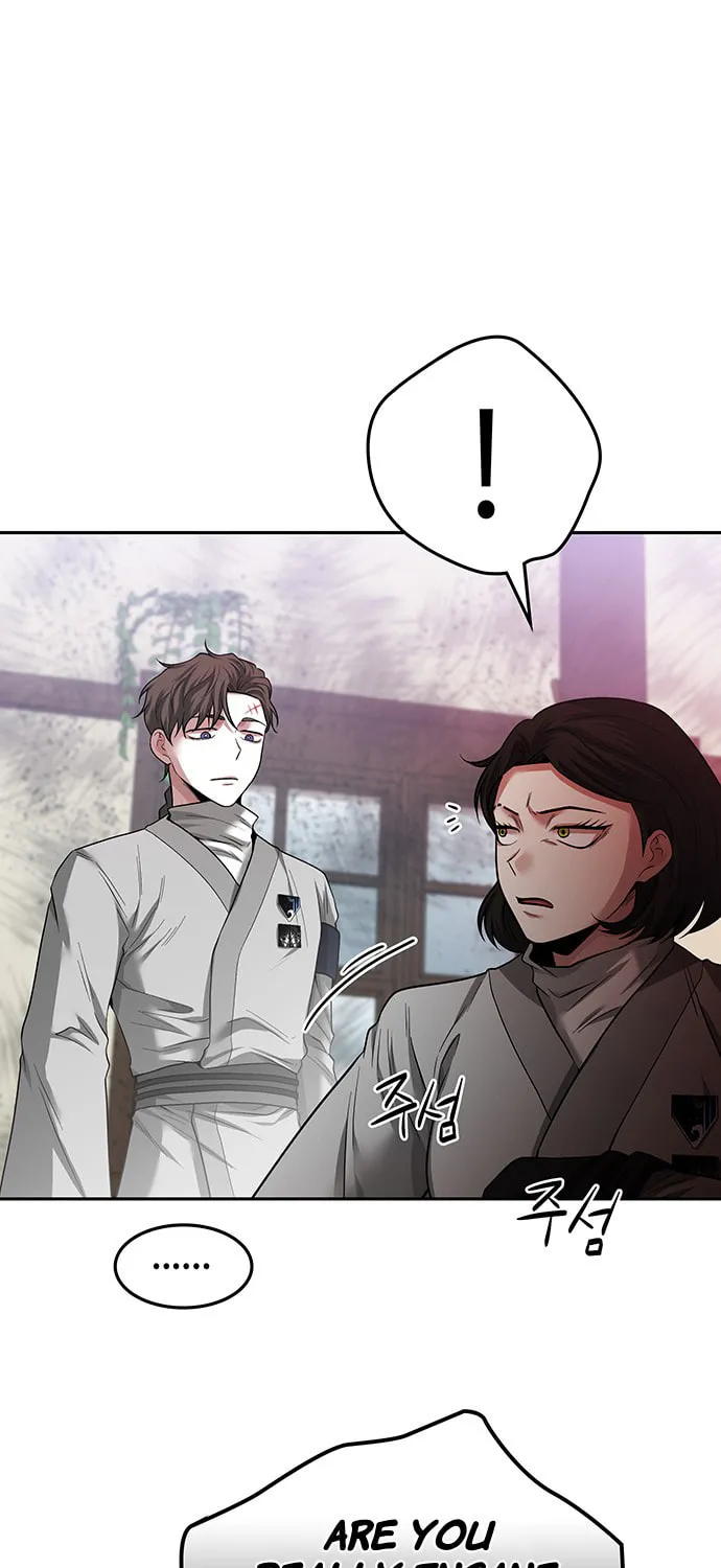 Read Midwood chapter 37 image 31 on Lezhin