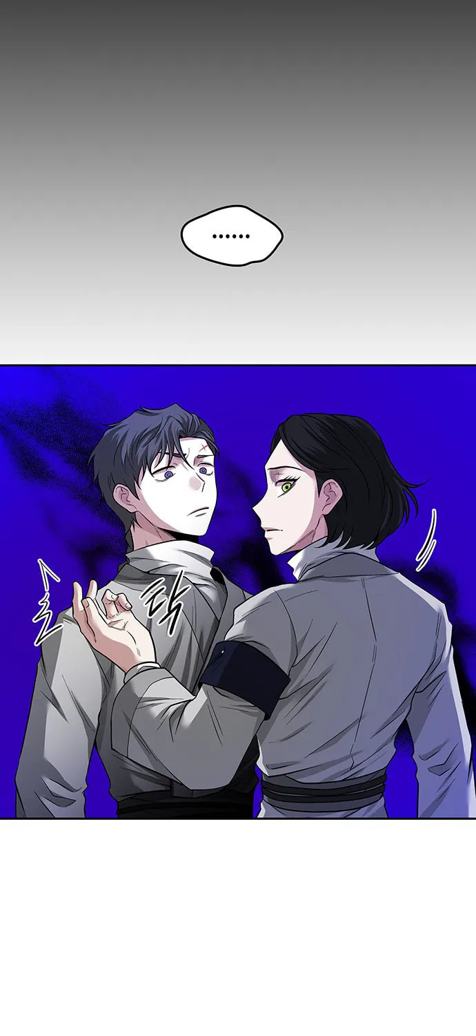 Read Midwood chapter 37 image 34 on Lezhin