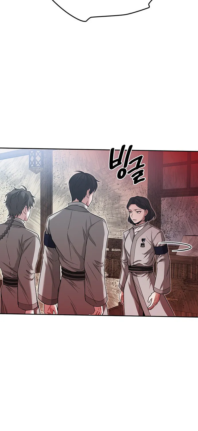 Read Midwood chapter 37 image 39 on Lezhin